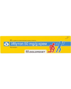 Ибутоп Крем